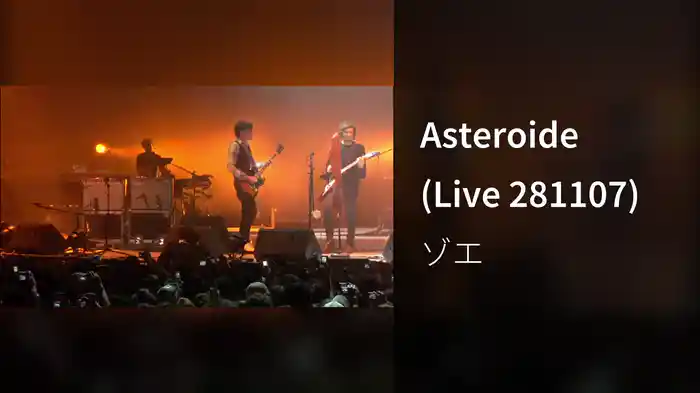 Asteroide (Live 281107)