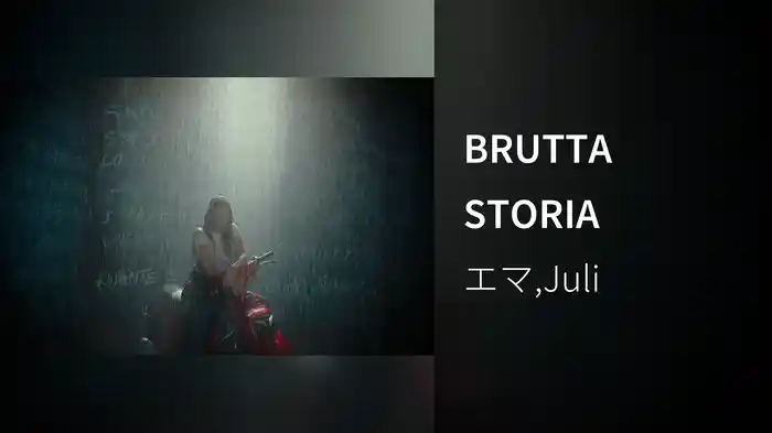 BRUTTA STORIA