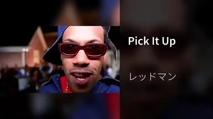 Pick It Up