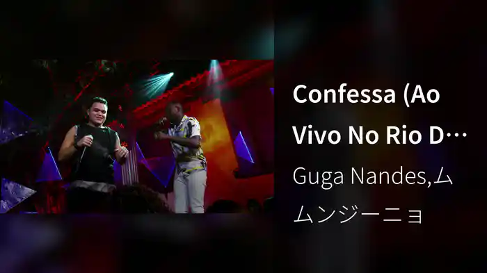Confessa (Ao Vivo No Rio De Janeiro / 2019)