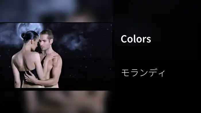 Colors