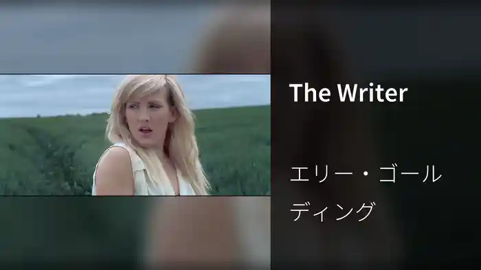 The Writer