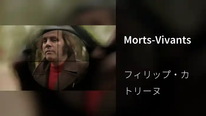 Morts-Vivants