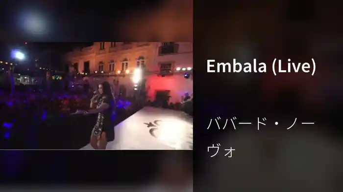Embala (Live)