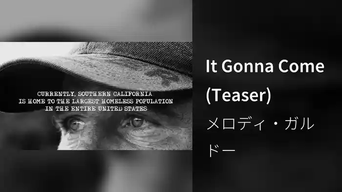 It Gonna Come (Teaser)