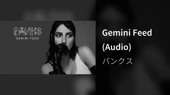Gemini Feed (Audio)