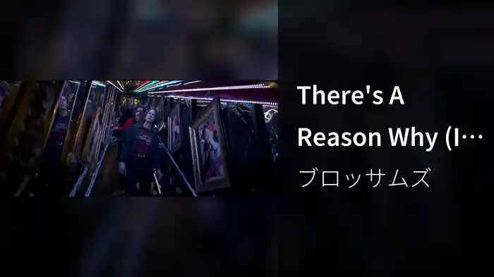 There's A Reason Why (I Never Returned Your Calls)