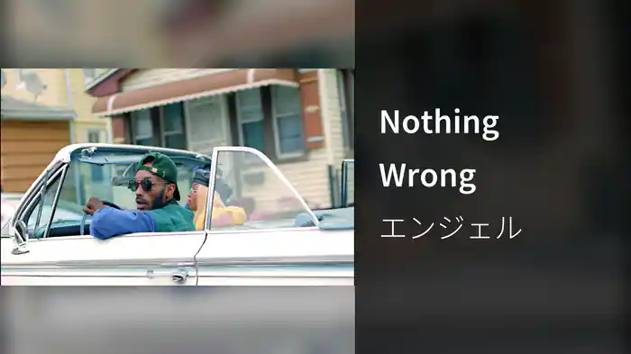 Nothing Wrong
