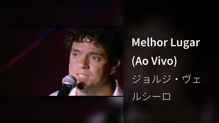 Melhor Lugar (Ao Vivo)