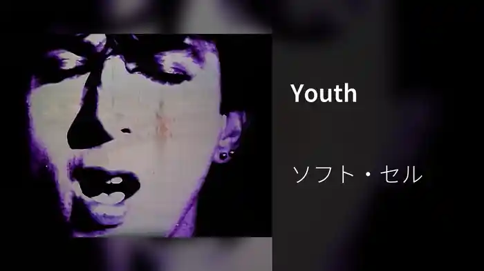 Youth