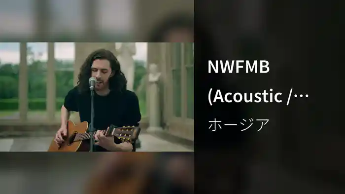 NWFMB (Acoustic / Live)
