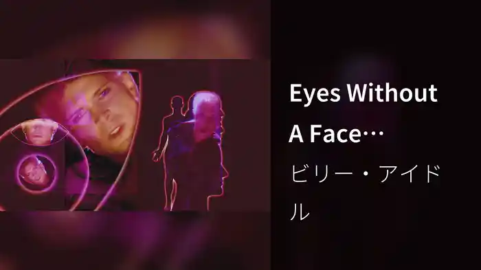 Eyes Without A Face (Tropkillaz Remix)