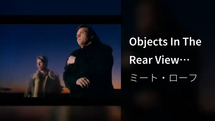 Objects In The Rear View Mirror May Appear Closer Than They Are