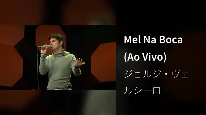 Mel Na Boca (Ao Vivo)