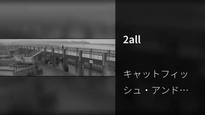 2all
