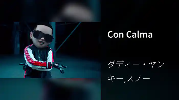 Con Calma