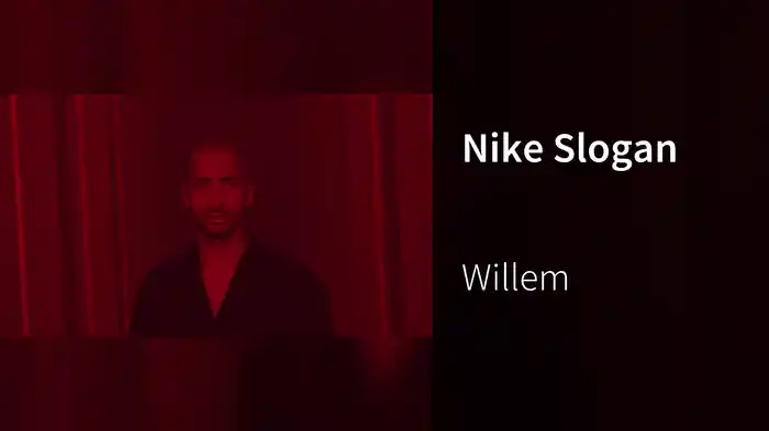 Nike Slogan