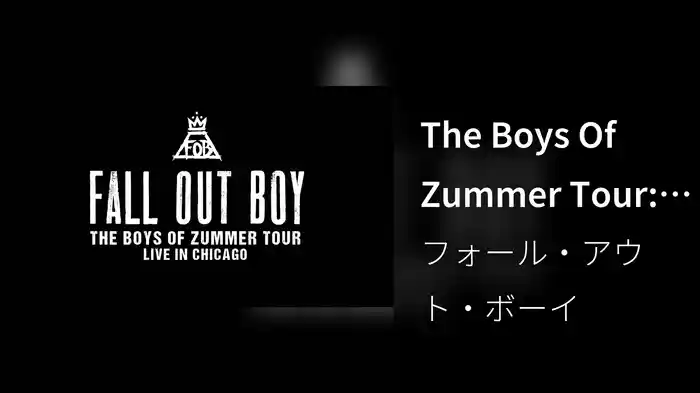 The Boys Of Zummer Tour: Live In Chicago (Trailer)