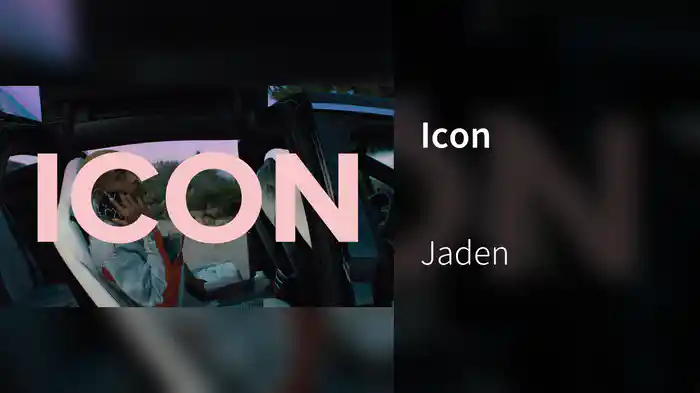 Icon