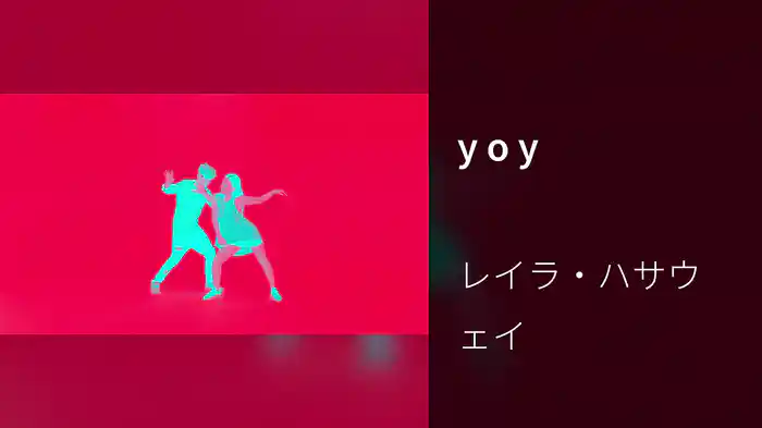 y o y