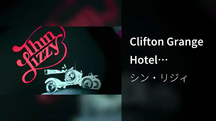 Clifton Grange Hotel (Extended / Visualiser)