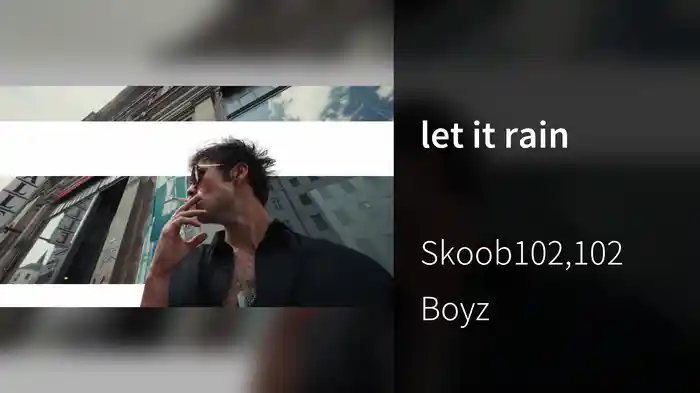 let it rain