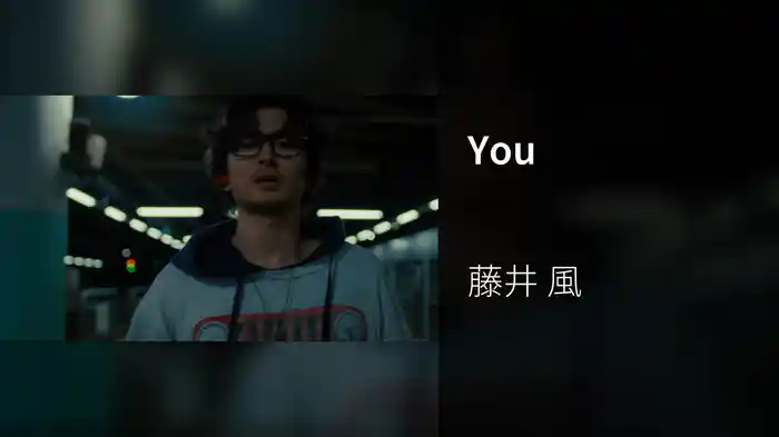 You