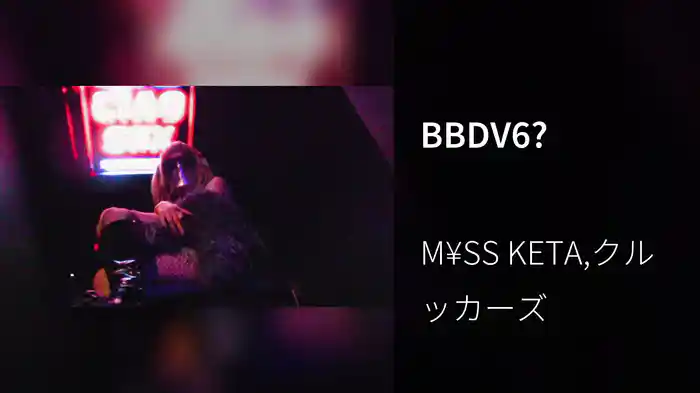 BBDV6?