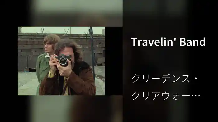 Travelin' Band