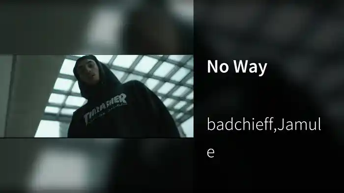 No Way