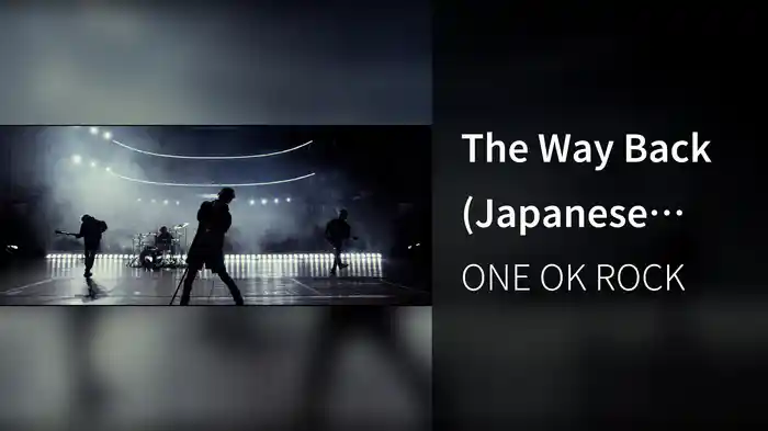 The Way Back (Japanese Ver.)