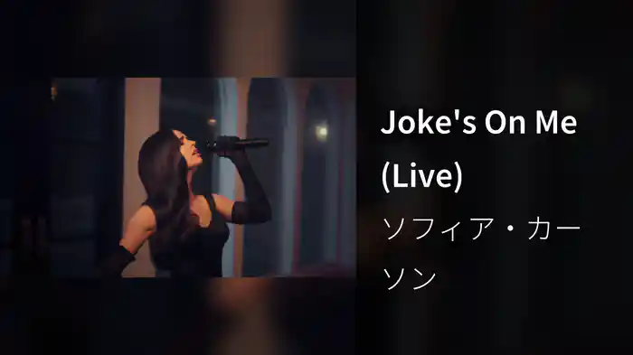 Joke's On Me (Live)