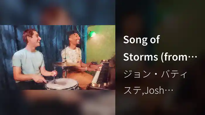 Song of Storms (from “The Legend of Zelda: Ocarina of Time” / Audio)