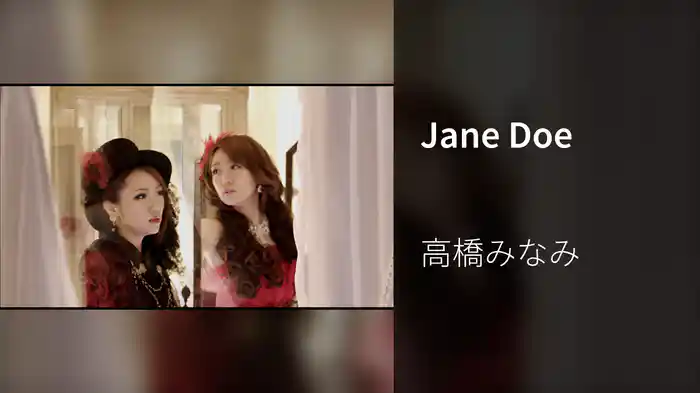 Jane Doe