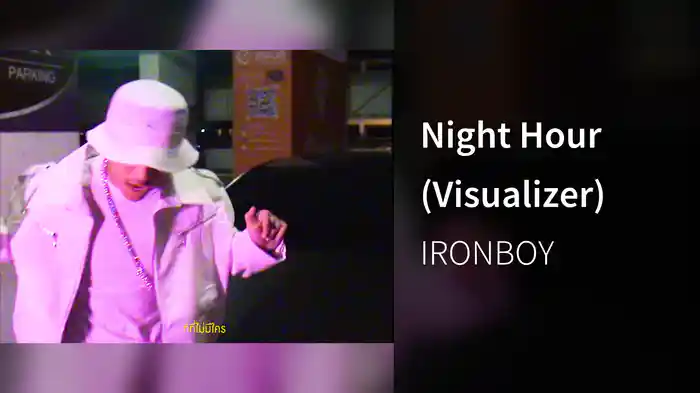 Night Hour (Visualizer)