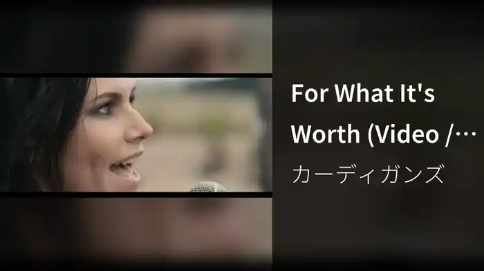 For What It's Worth (Video / Suicide)