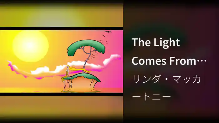 The Light Comes From Within