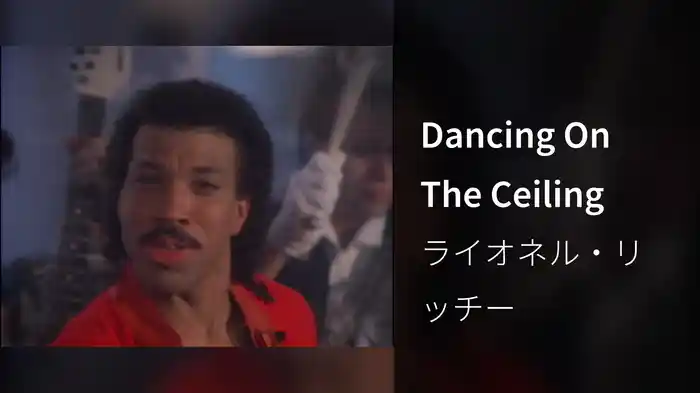 Dancing On The Ceiling