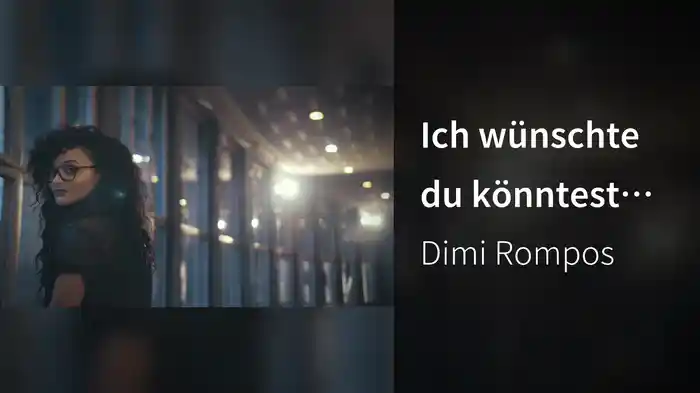 Ich wünschte du könntest das sehen (Studio Session)