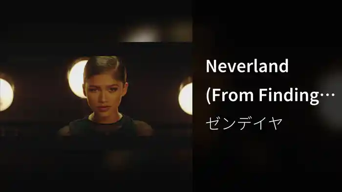 Neverland (From Finding Neverland The Album - Official Video)
