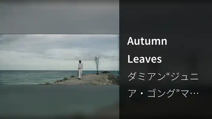 Autumn Leaves