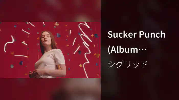 Sucker Punch (Album Sampler)