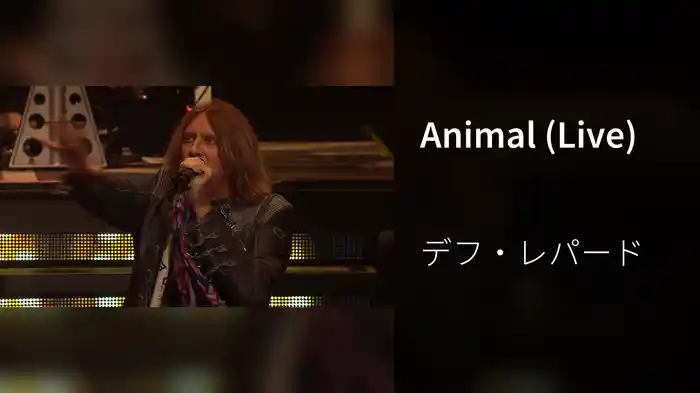 Animal (Live)