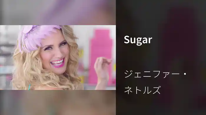 Sugar