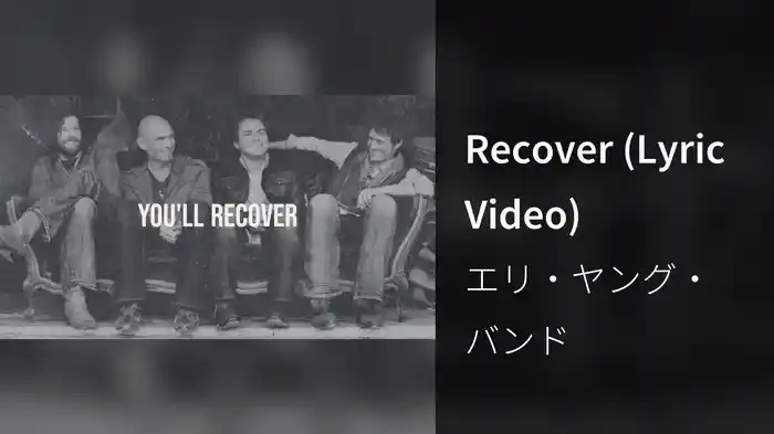 Recover (Lyric Video)
