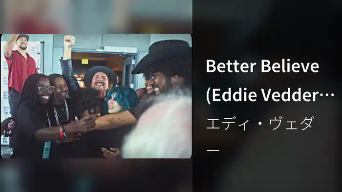 Better Believe (Eddie Vedder, in partnership w/ Guitars Over Guns, at the Obama Presidential Center)