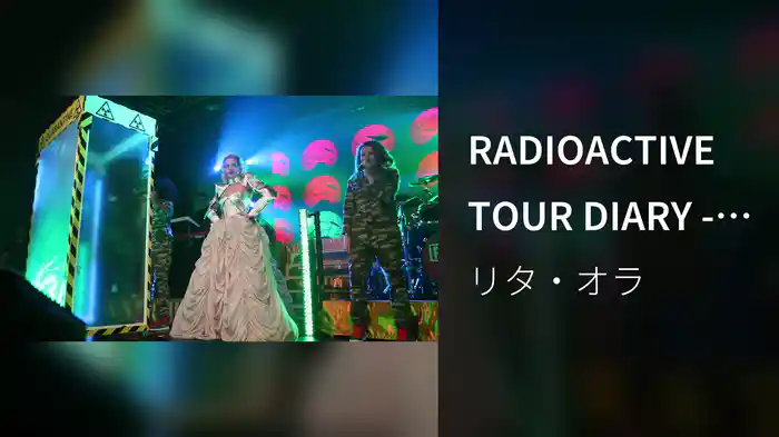 RADIOACTIVE TOUR DIARY - SHEFFIELD