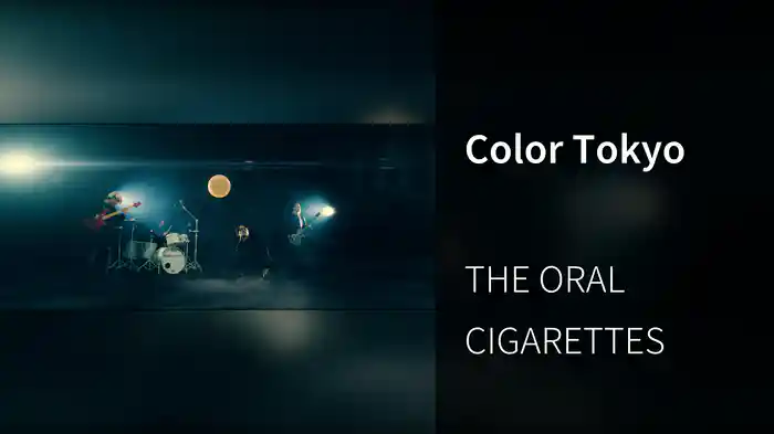 Color Tokyo