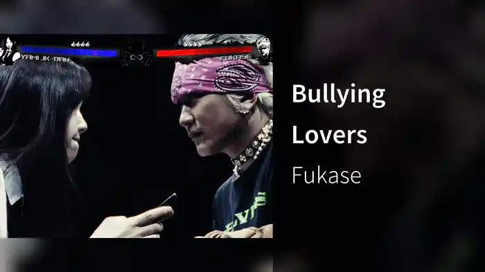 Bullying Lovers