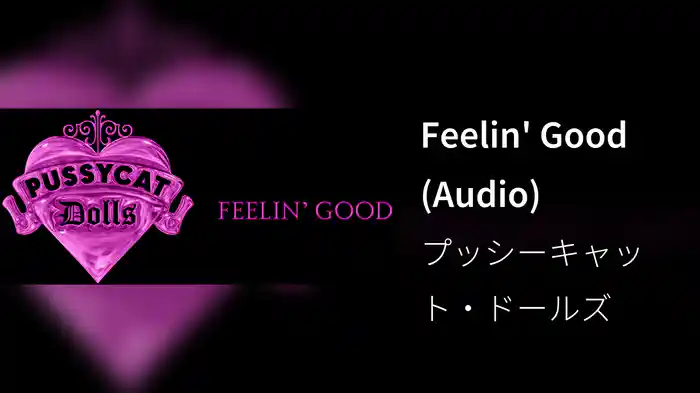 Feelin' Good (Audio)